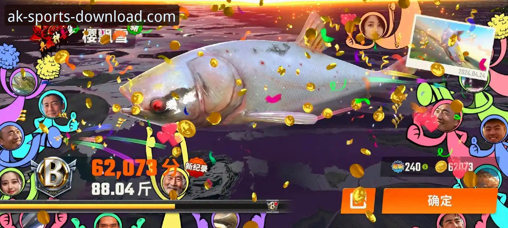 AK体育直播怎么看手机版 AK体育官网平台发布移动端观赛最新指南:详解AK体育直播怎么看手机版