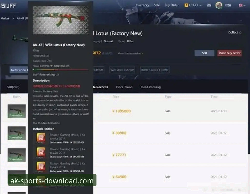 如何通过AK体育官网平台获取精准的实时比分与深度赛事分析？